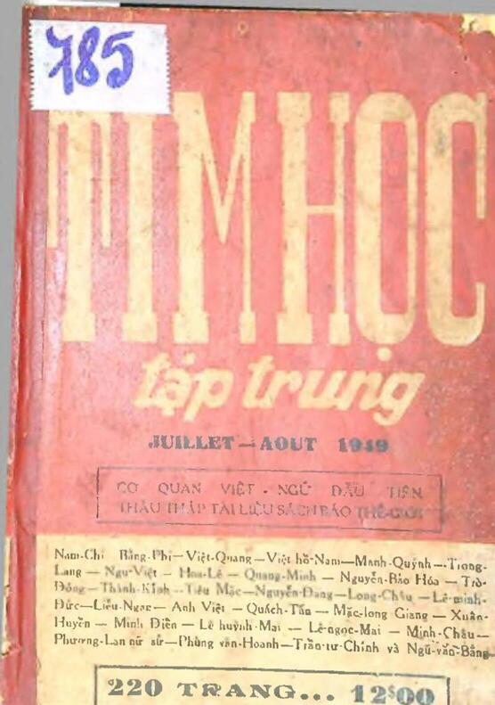 Tim Học Tập Trung